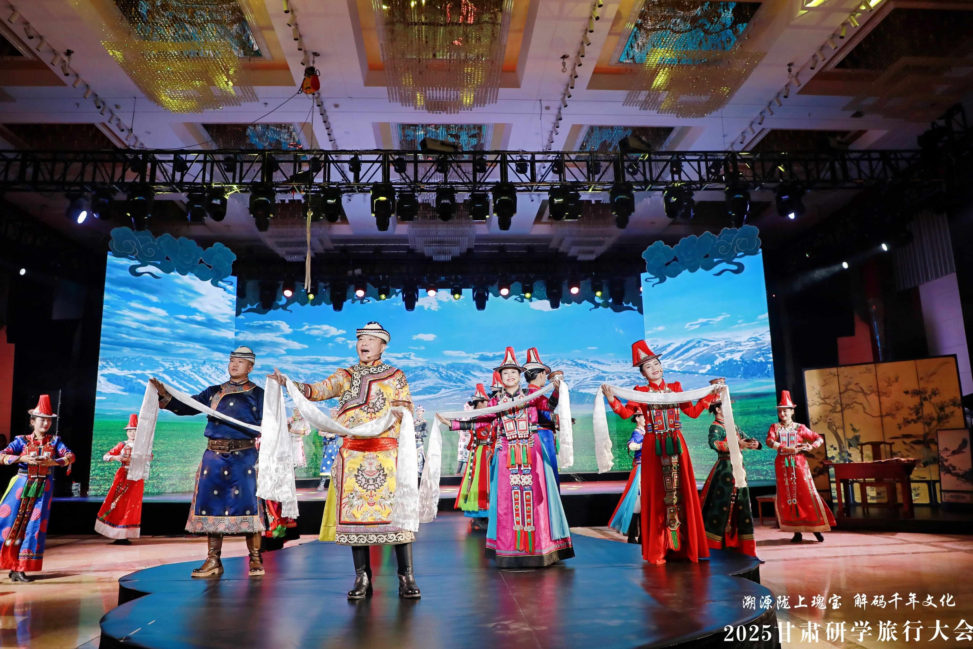 2025年甘肃研学旅行大会