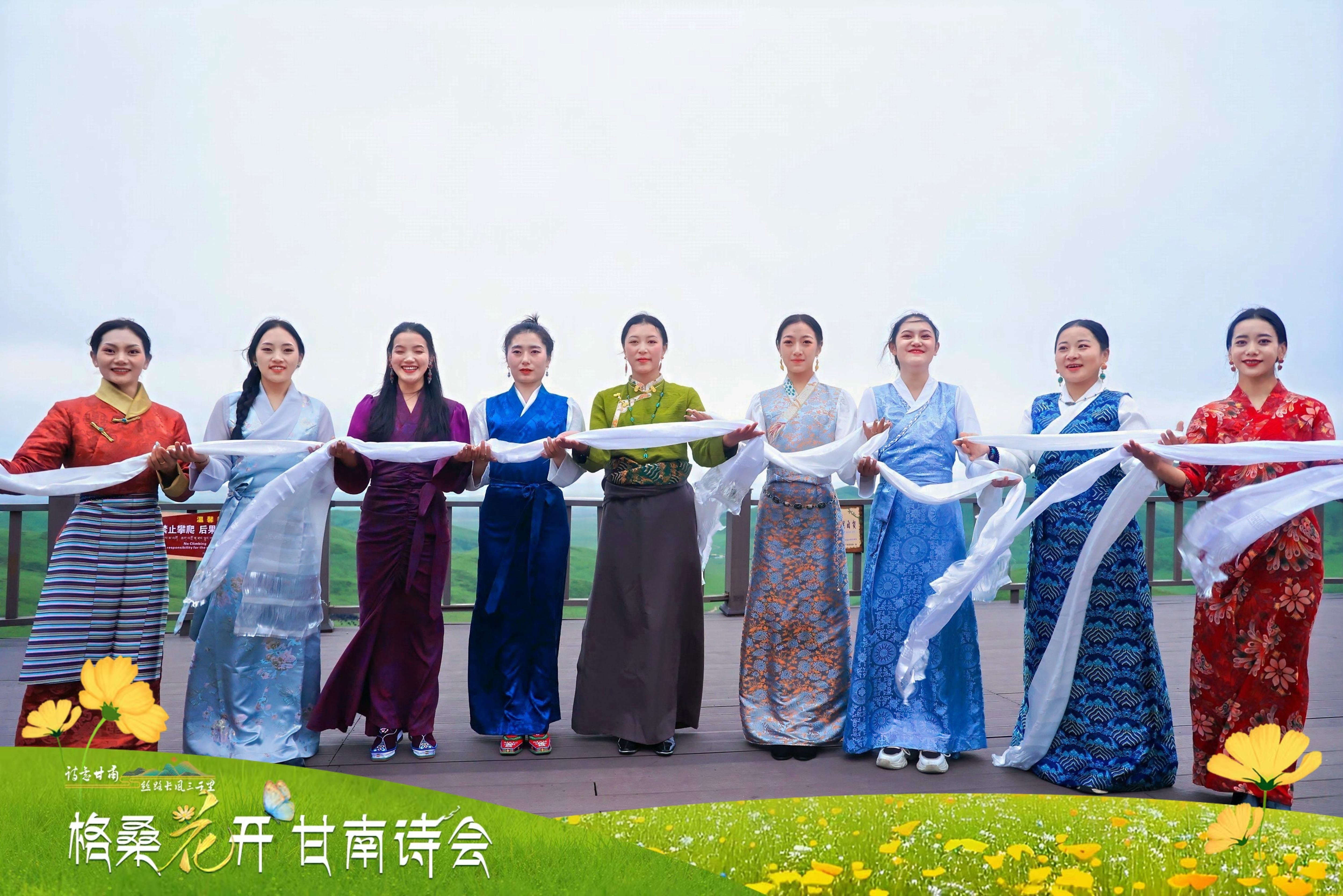 跟着艺术游甘肃